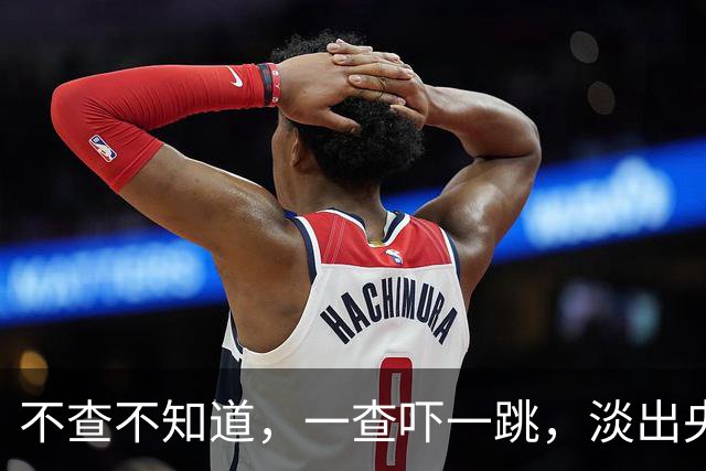 不查不知道，一查吓一跳，淡出央视未婚未育的李梓萌，私下有多壕