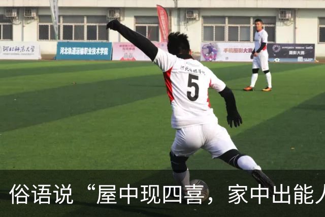 俗语说“屋中现四喜，家中出能人”，这四喜到底指什么？你家有吗？