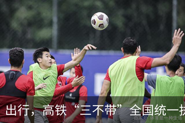 出行，高铁“三不带”全国统一执行，带了会被安检扣留