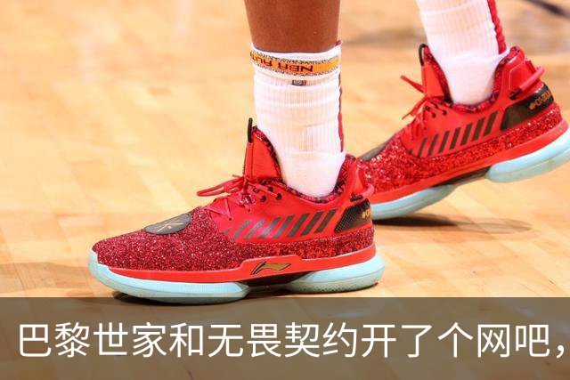 巴黎世家和无畏契约开了个网吧，让今年秋天的上海潮到爆炸