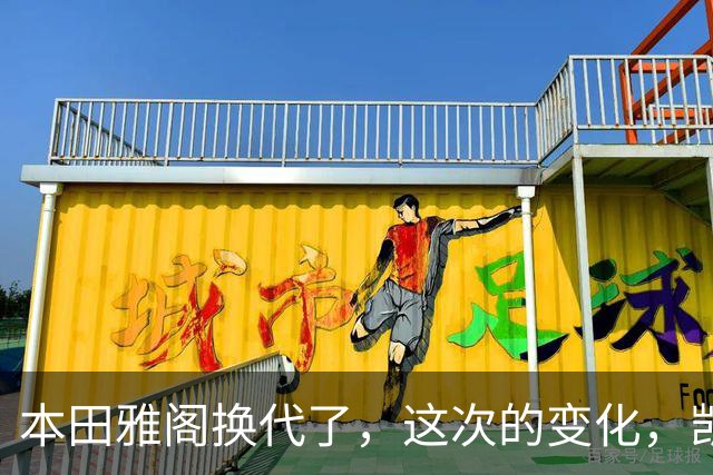 本田雅阁换代了，这次的变化，凯美瑞和迈腾看了估计要坐不住