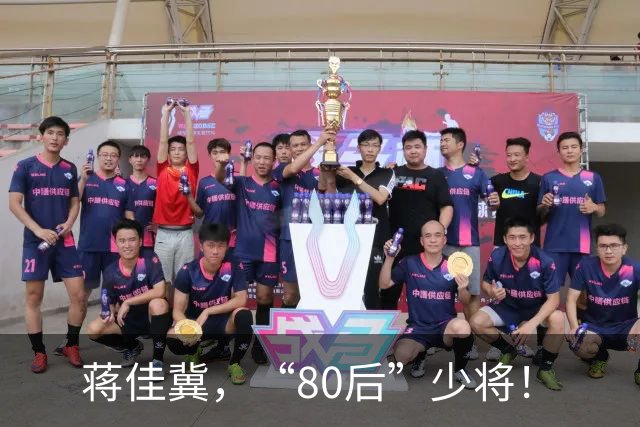蒋佳冀，“80后”少将！