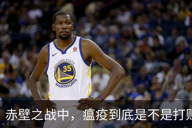 赤壁之战中，瘟疫到底是不是打败曹军的真正元凶？