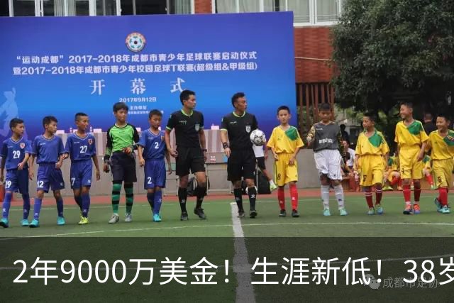 2年9000万美金！生涯新低！38岁杜兰特打养生篮球，火箭该起飞了